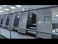 Yachengcai-Technologie